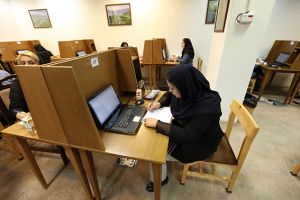 آزمون بورد تخصصی داخلی قلب و عروق1395: عکس شماره 3 / 12